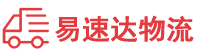 岳阳到滴道区物流公司